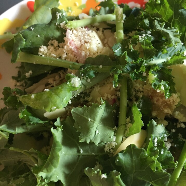 ケールのサラダ レシピ 作り方 By たく はるママ 楽天レシピ ケールのサラダ レシピ 作り方 By たく はるママ 楽天レシピ